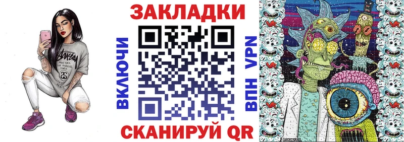 Наркота Болхов БУТИРАТ  Лсд 25  КОКАИН  hydra ссылки  Амфетамин  ГАШ  A PVP 