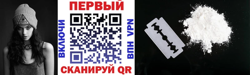 купить наркотики цена Болхов АМФ 97%
