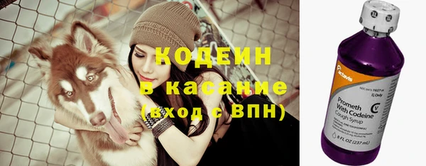 меф VHQ Покровск