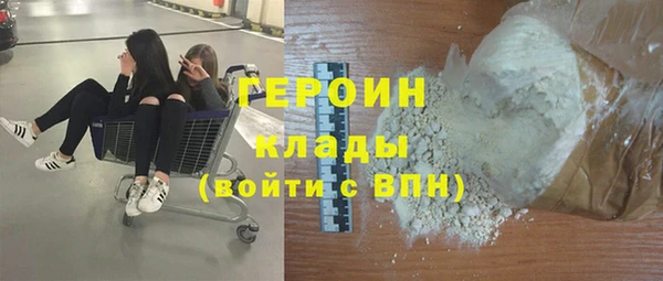 прущая мука Пестово