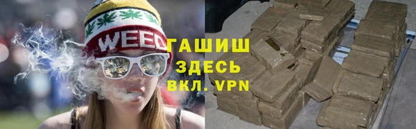эйфоретик Переславль-Залесский