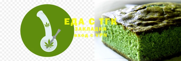прущая мука Пестово