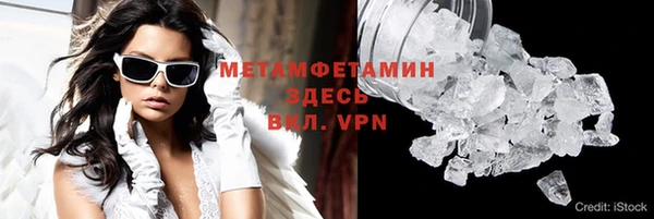 эйфоретик Пересвет