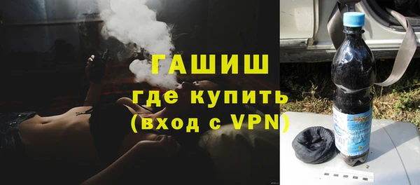 эйфоретик Пересвет