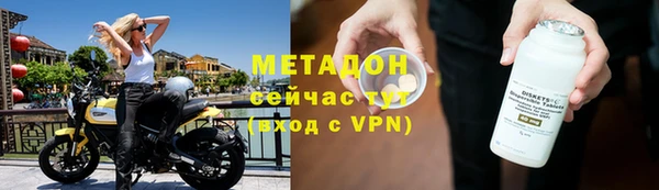 эйфоретик Пересвет