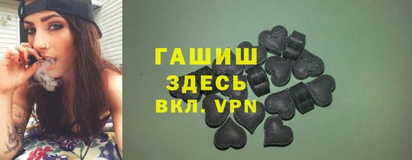 эйфоретик Переславль-Залесский