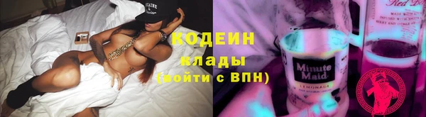 эйфоретик Переславль-Залесский