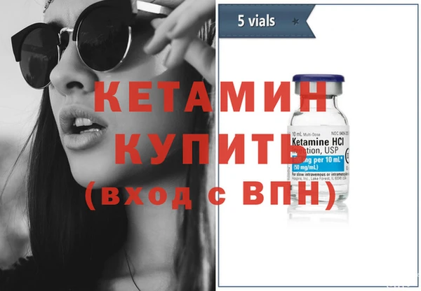 эйфоретик Пересвет