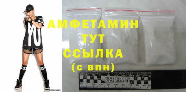 а пвп мука Покров