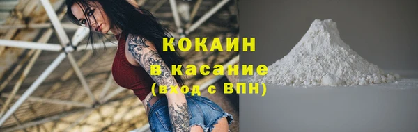 прущая мука Пестово