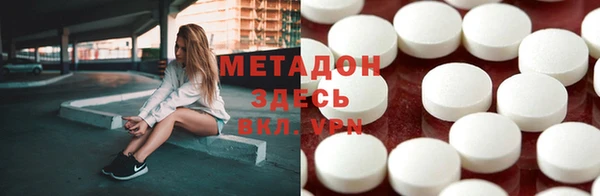 эйфоретик Пересвет