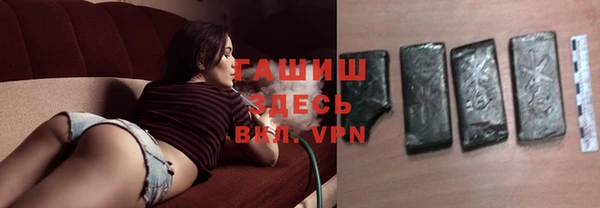 эйфоретик Пересвет
