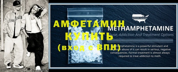 эйфоретик Пересвет