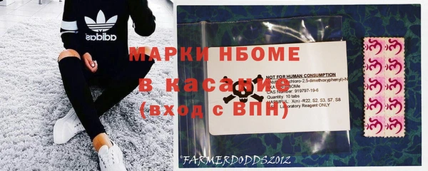 прущая мука Пестово