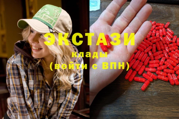 эйфоретик Пересвет