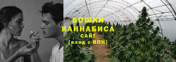 а пвп мука Покров