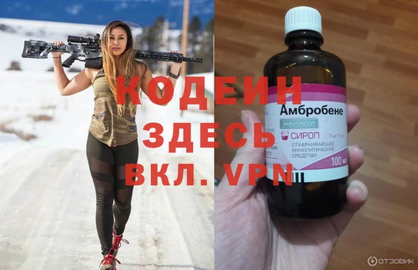 прущая мука Пестово