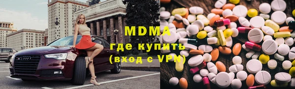 прущая мука Пестово