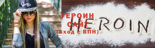 эйфоретик Переславль-Залесский