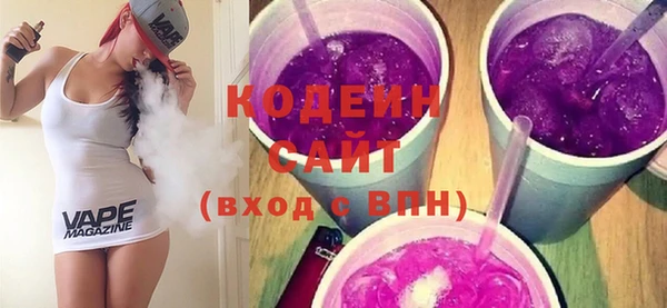 прущая мука Пестово