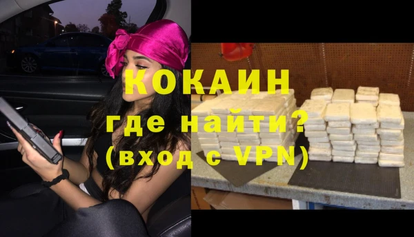 эйфоретик Переславль-Залесский