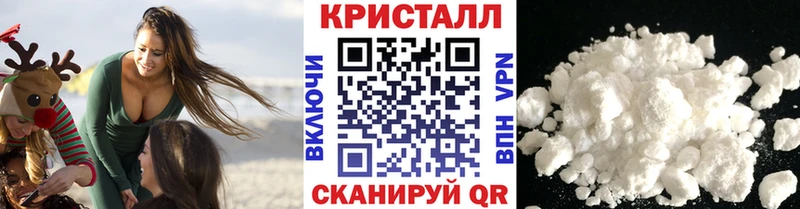 Метамфетамин пудра  omg tor  Болхов 